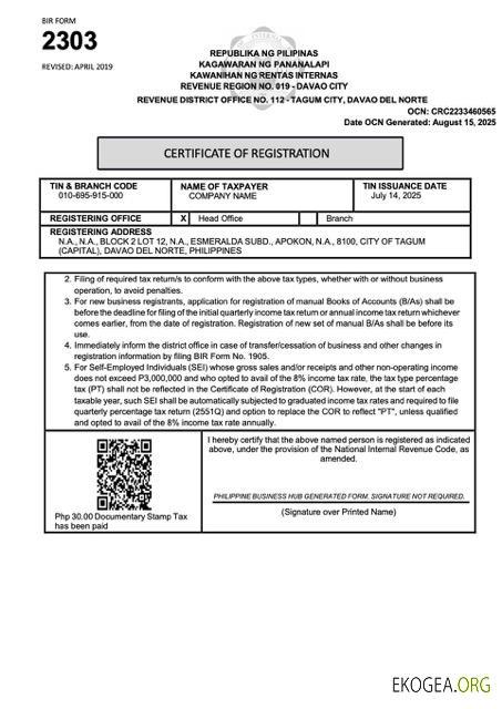 Modèle Word et PDF de certificat d'enregistrement des Philippines, version 2